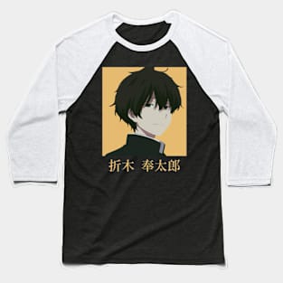 Houtarou Oreki Baseball T-Shirt